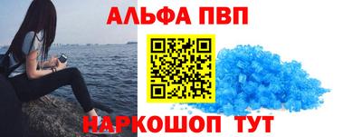 гашиш Бузулук