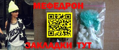 скорость Будённовск