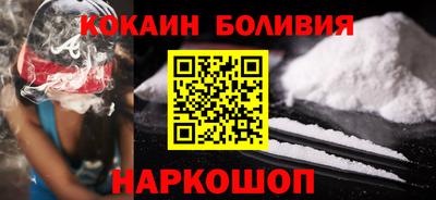 гашиш Бузулук