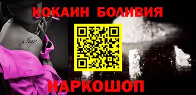 гашиш Бузулук