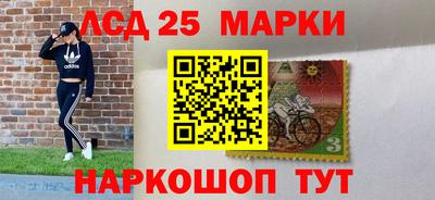 скорость Будённовск