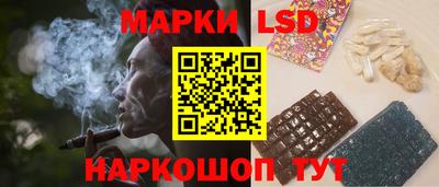 скорость Будённовск