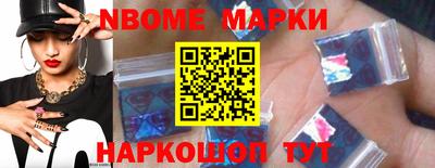 скорость Будённовск