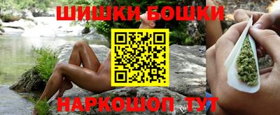 скорость Будённовск
