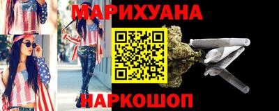 скорость Будённовск