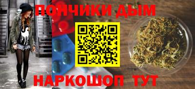 скорость Будённовск