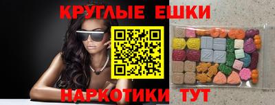 скорость Будённовск