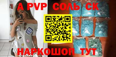 гашиш Бузулук