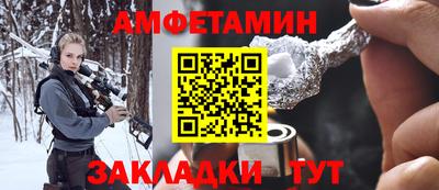 гашиш Бузулук