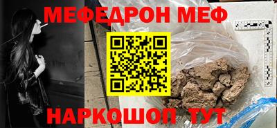 гашиш Бузулук