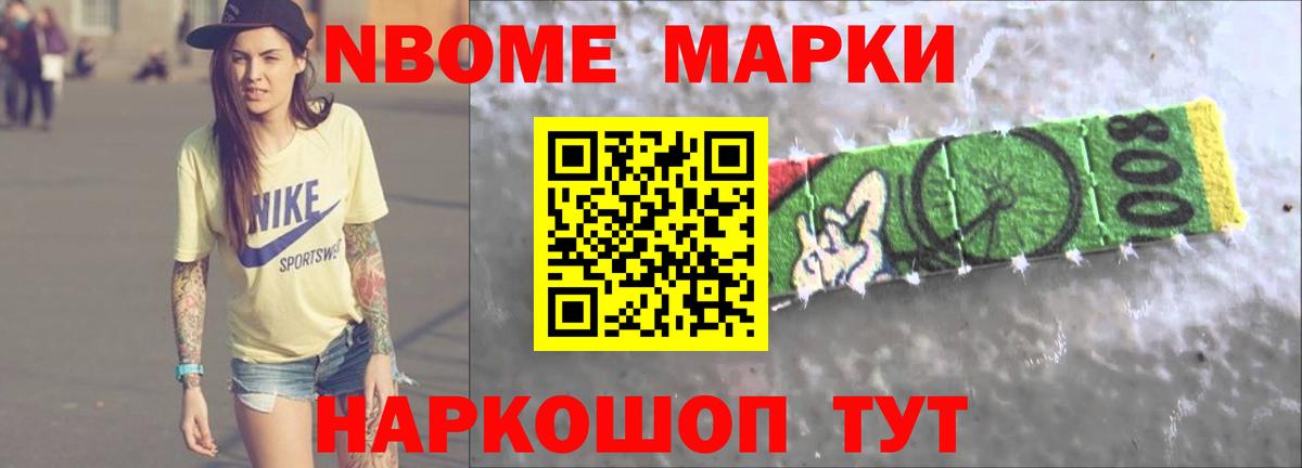 Лсд 25 экстази кислота Сертолово