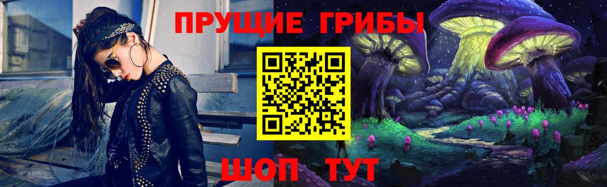 COCAIN  Кодеин  Меф МЯУ МЯУ   Сертолово  Вейп ТГК  Вход с VPN  ГАШ  Конопля  АМФЕТАМИН кристаллы  A-PVP СОЛЬ  
